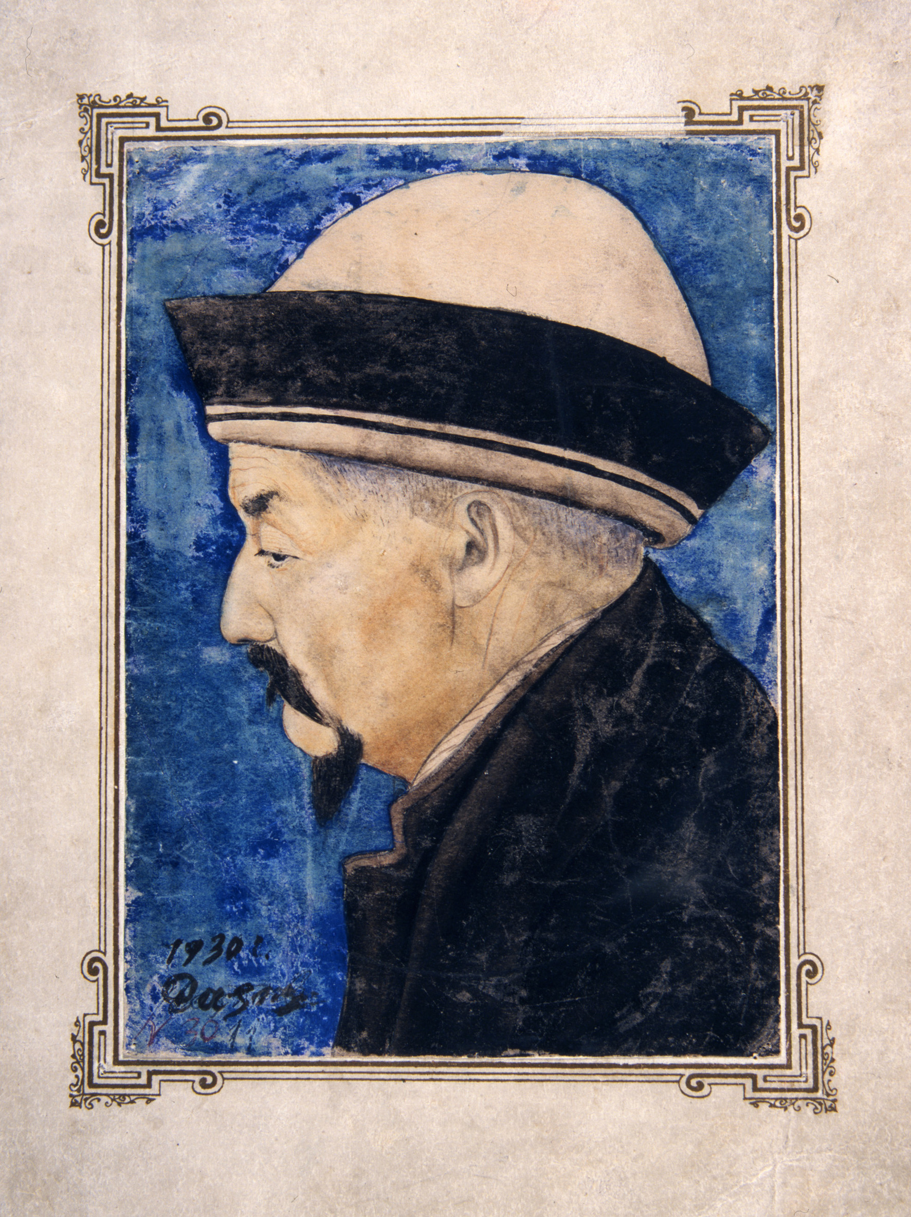 portrait kusykbayeva