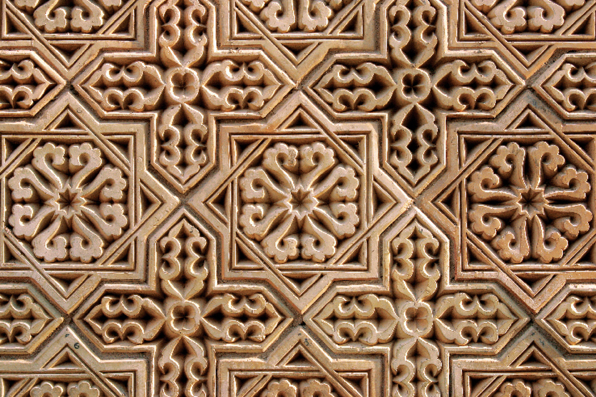 mausoleum Aisha Bibi 3