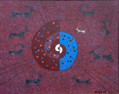 Незаконченный курама. 2013. Холст, масло. 60х75