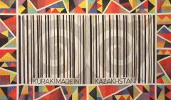 Kurak. Made in Kazakhstan. Гобелен. 2014. Шерсть, акрил, шелк, ручное ткачество. 130х210