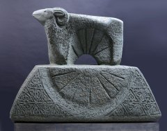 Тан(Рассвет). 2016. Тонированный гипс. 176х60х200