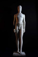 Герой. 2017. Тонированный гипс. 210х60х74