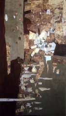 №1. 2017. Смешанная техника. 170х100х10